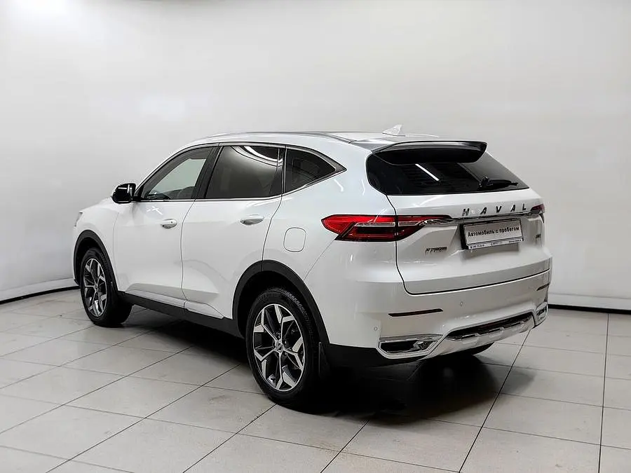 Haval