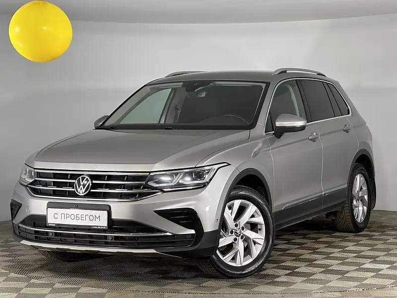 Tiguan