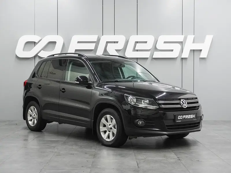Tiguan