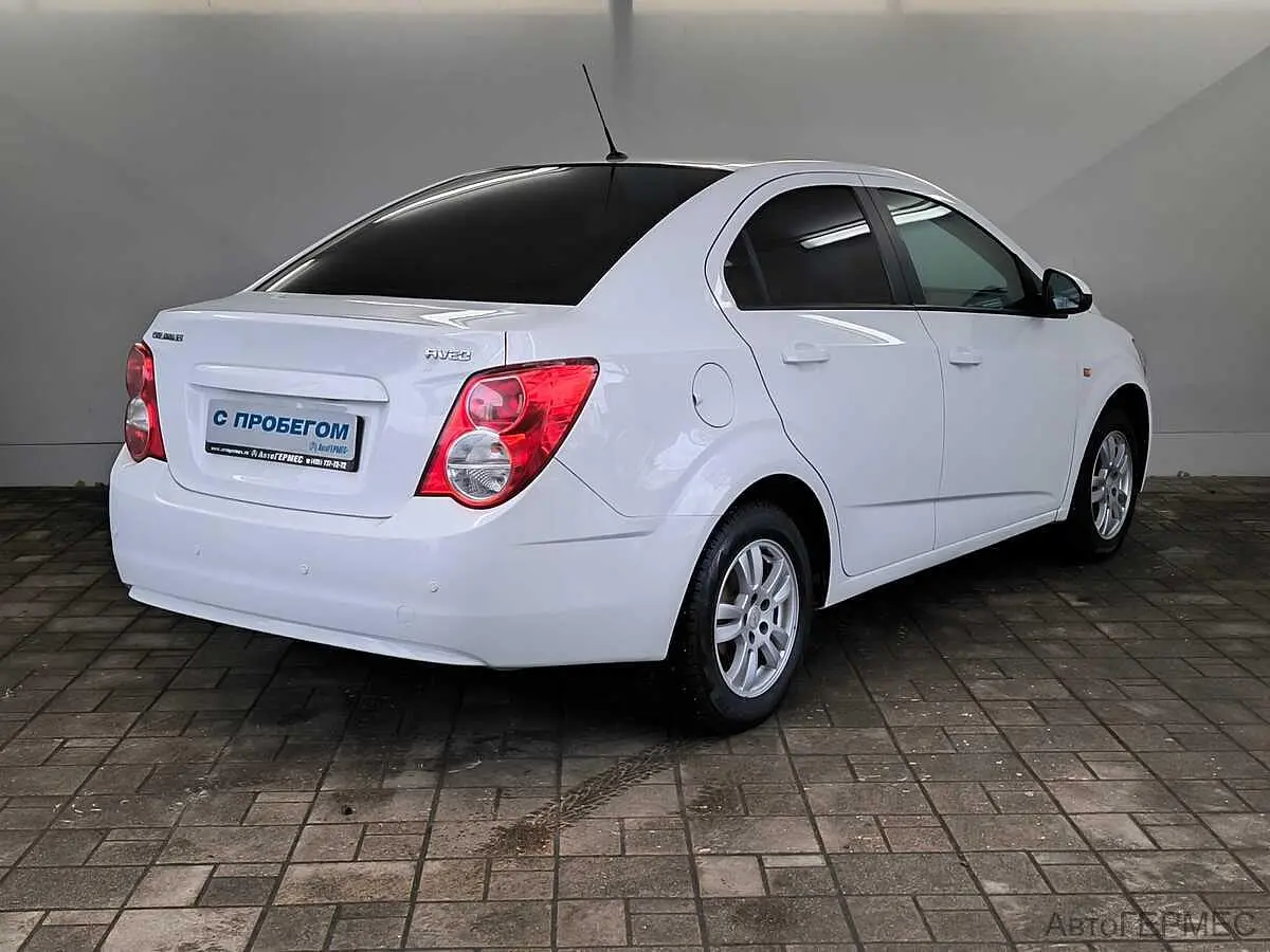 Chevrolet