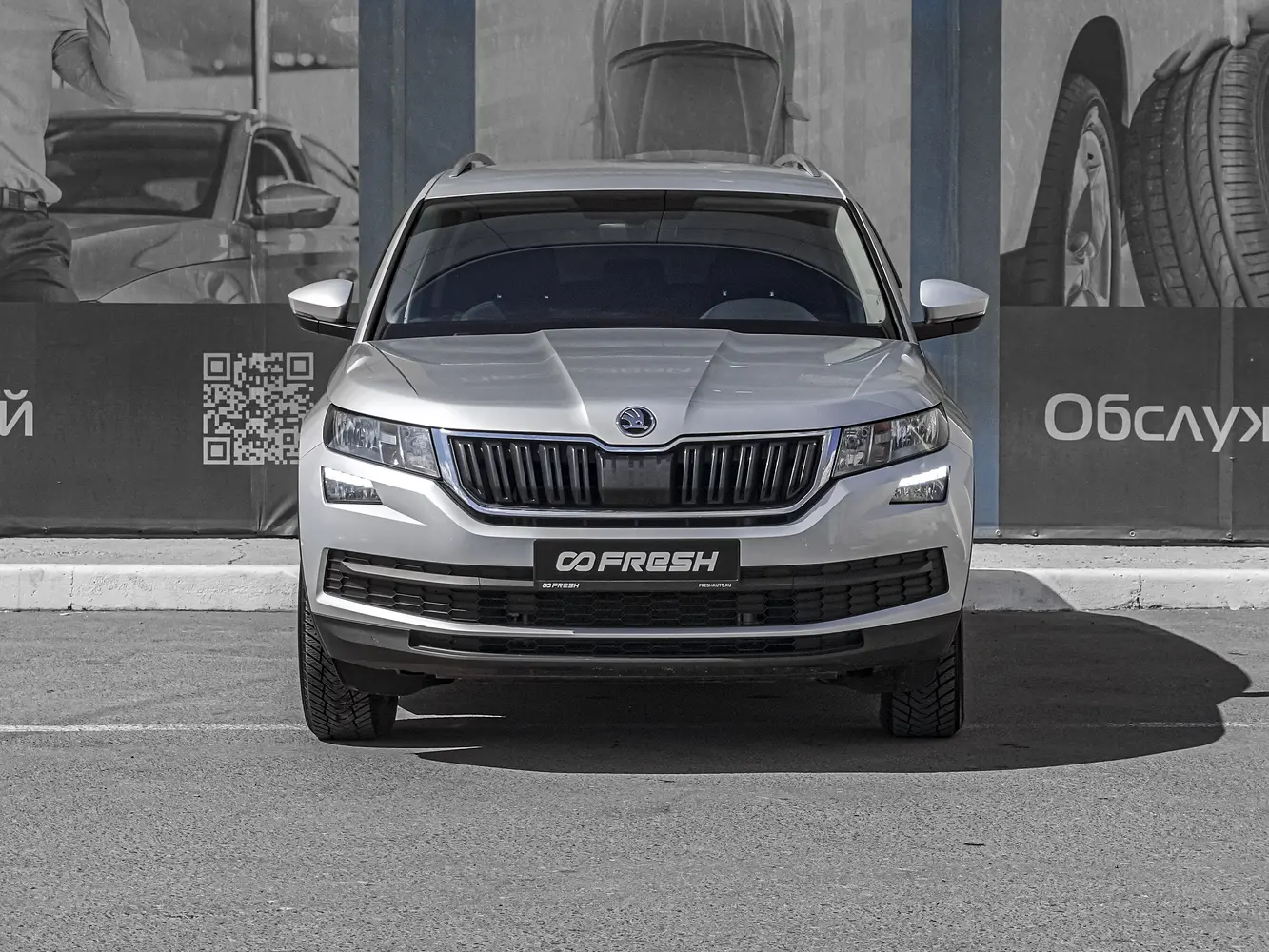 Skoda