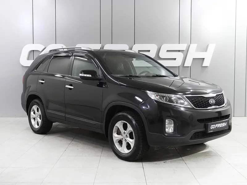 Sorento