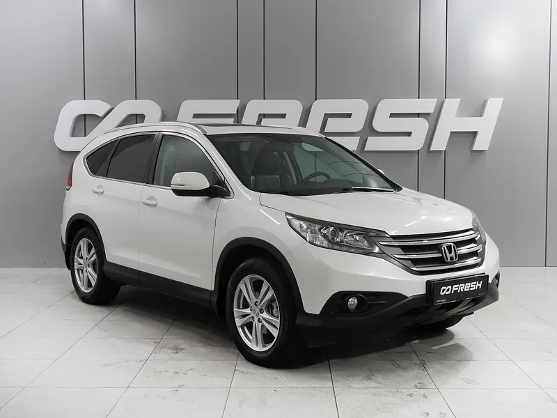 CR-V