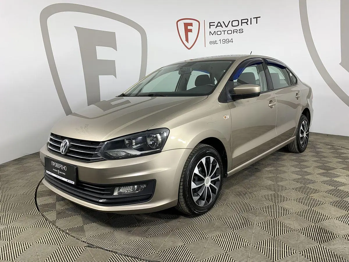 Volkswagen