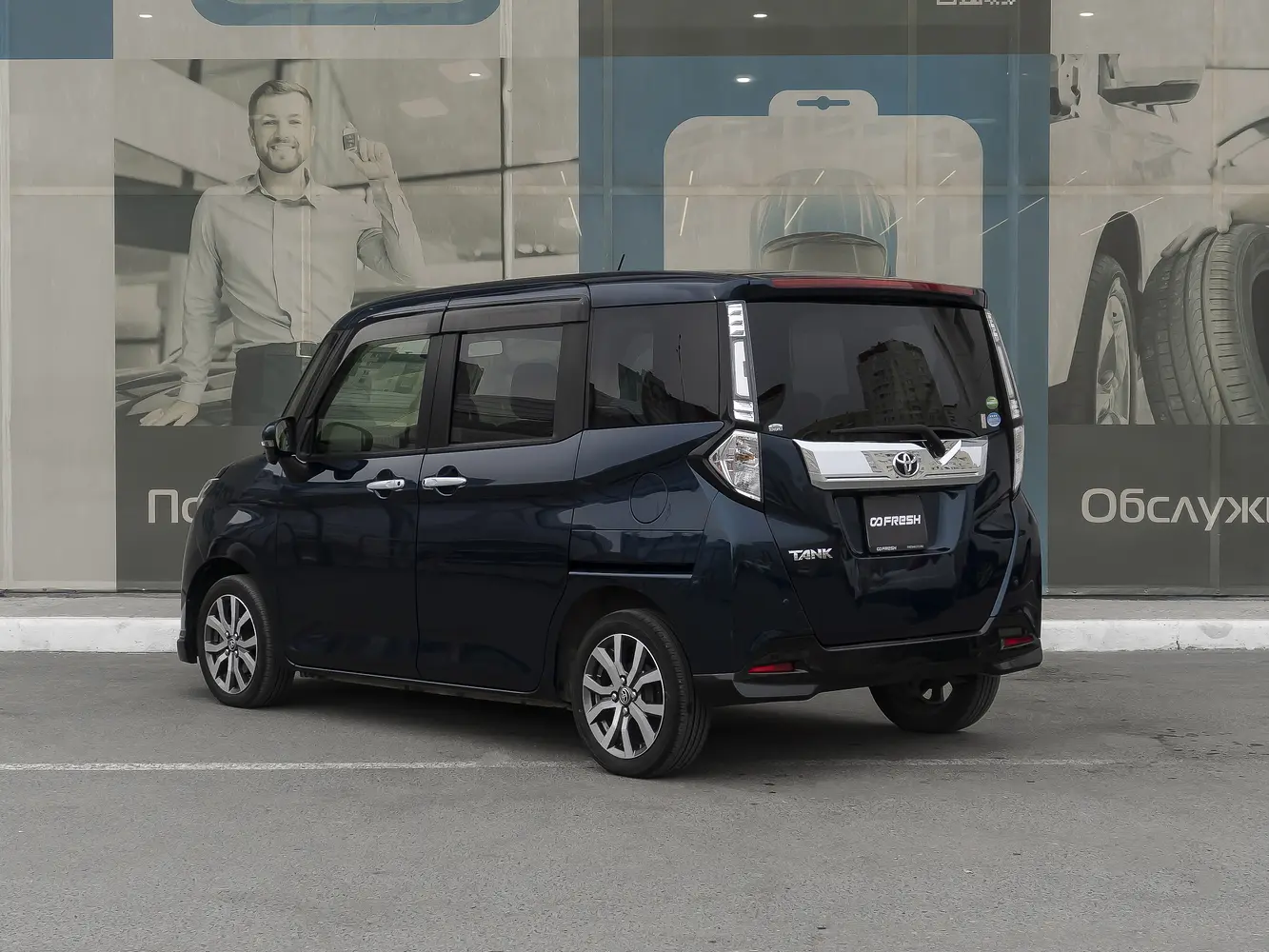 Toyota
