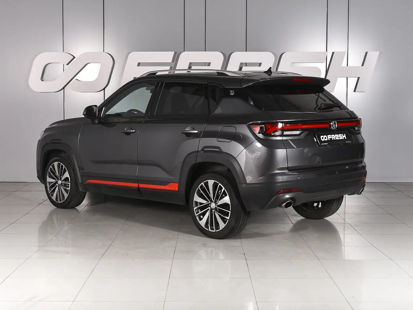 Changan