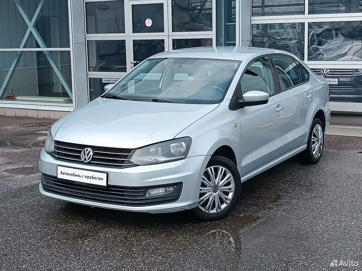 Volkswagen
