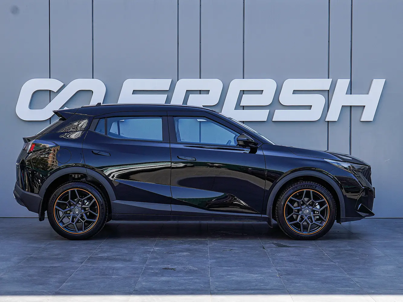 GAC