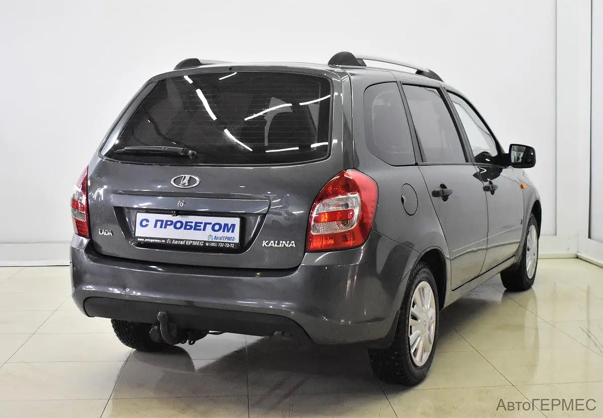 LADA (ВАЗ)