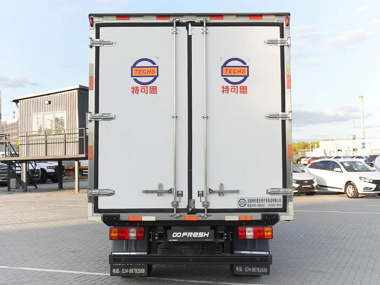 Isuzu