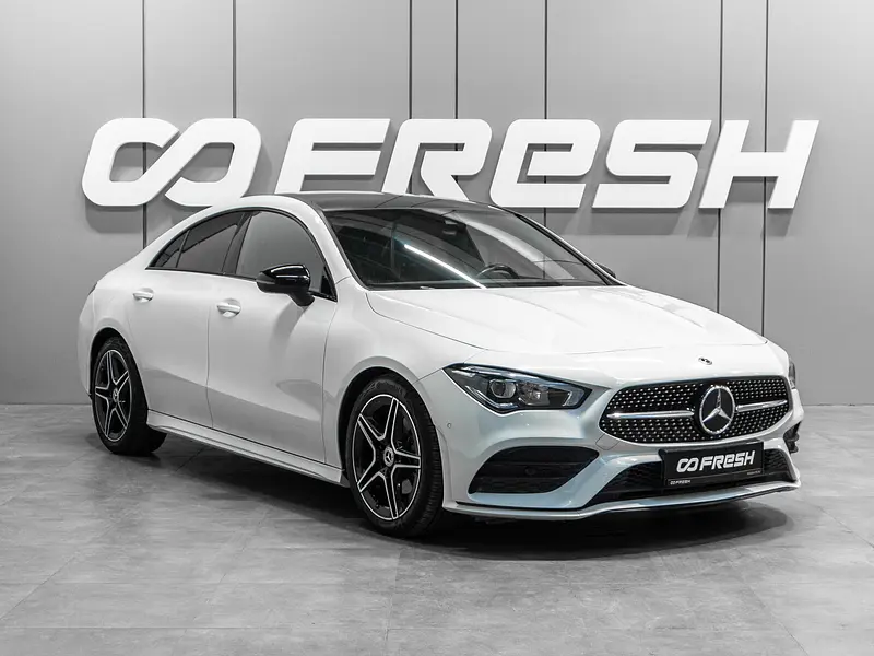 CLA