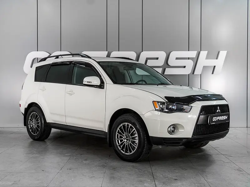Outlander