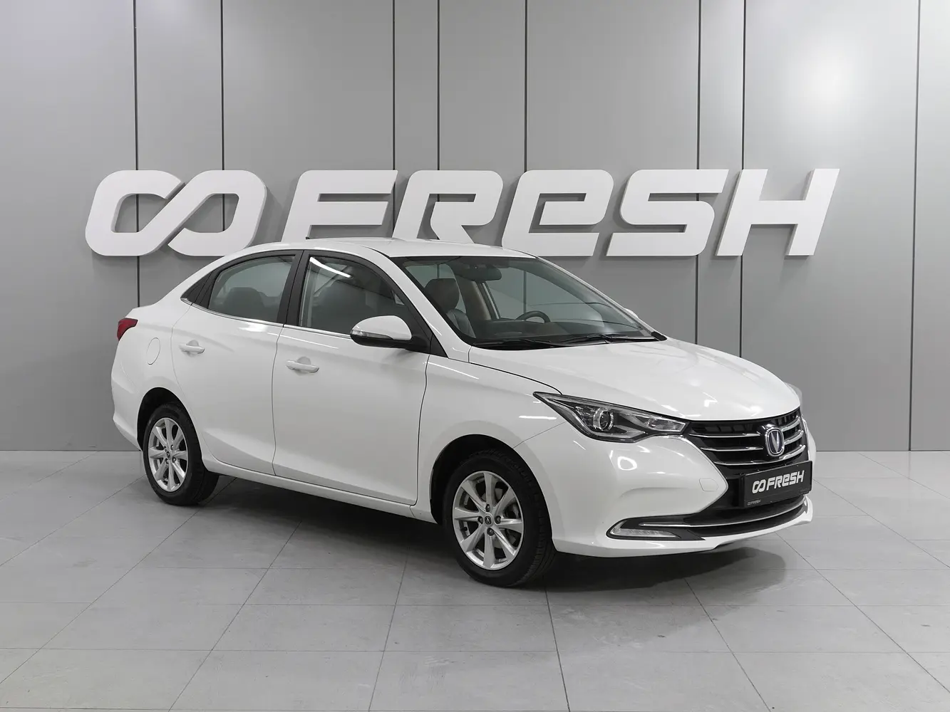 Changan