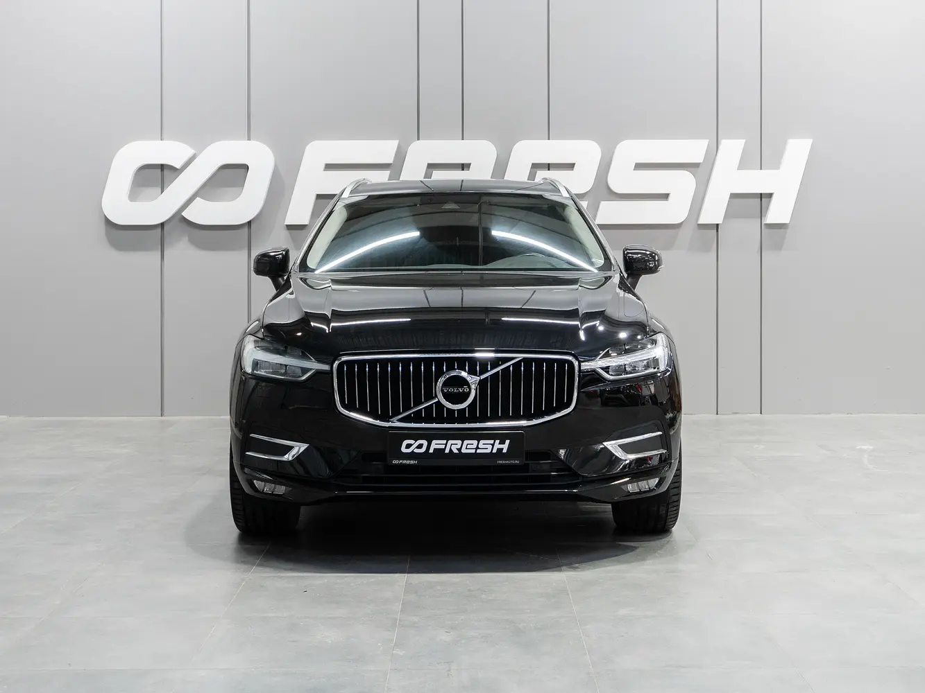 Volvo