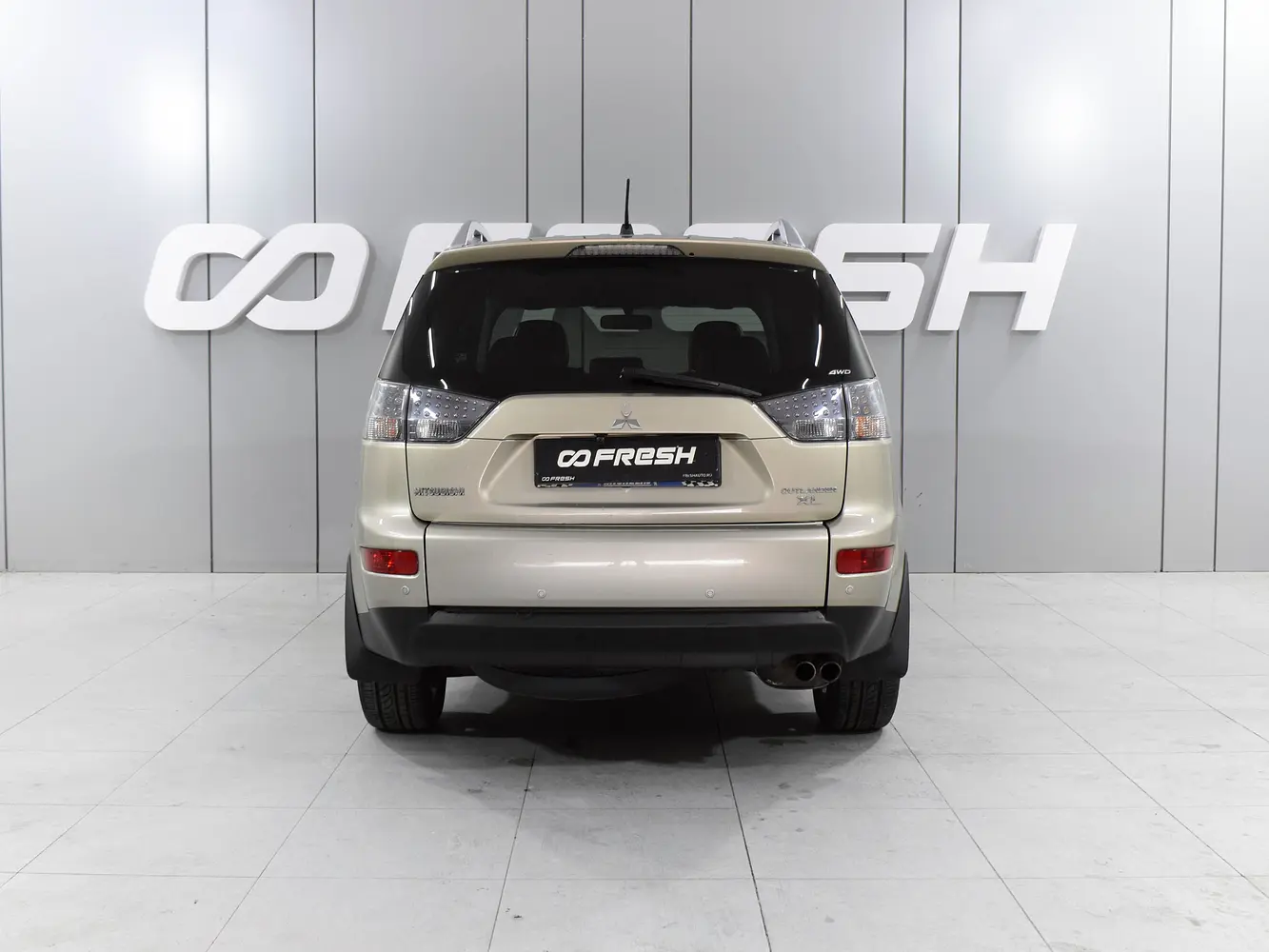 Mitsubishi