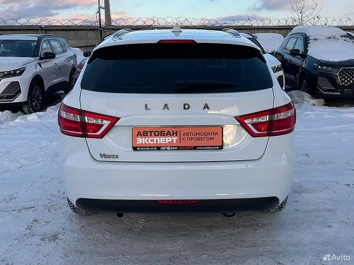 LADA (ВАЗ)