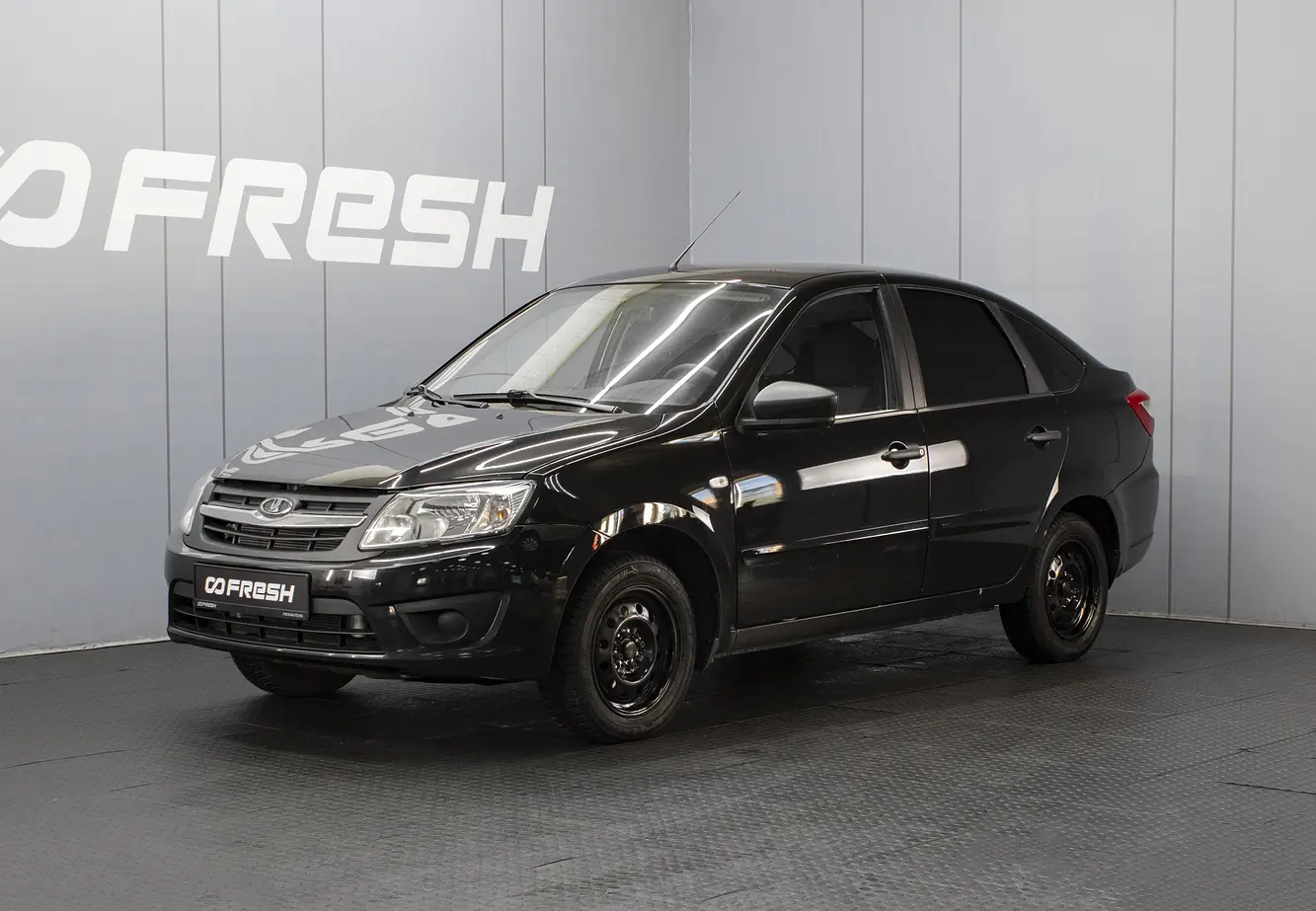LADA (ВАЗ)