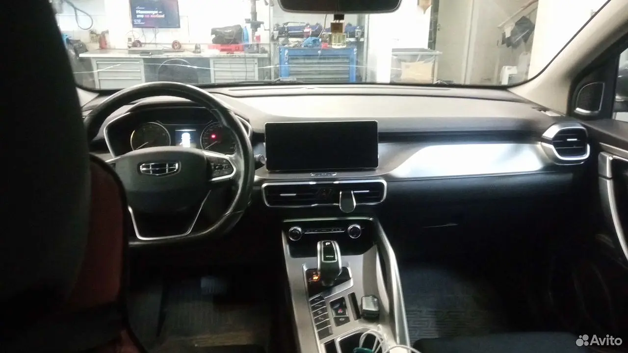Geely