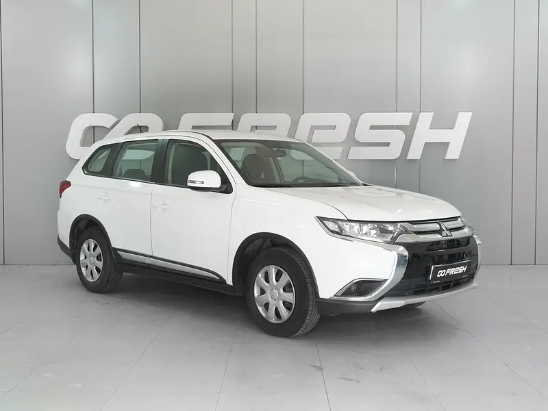 Outlander