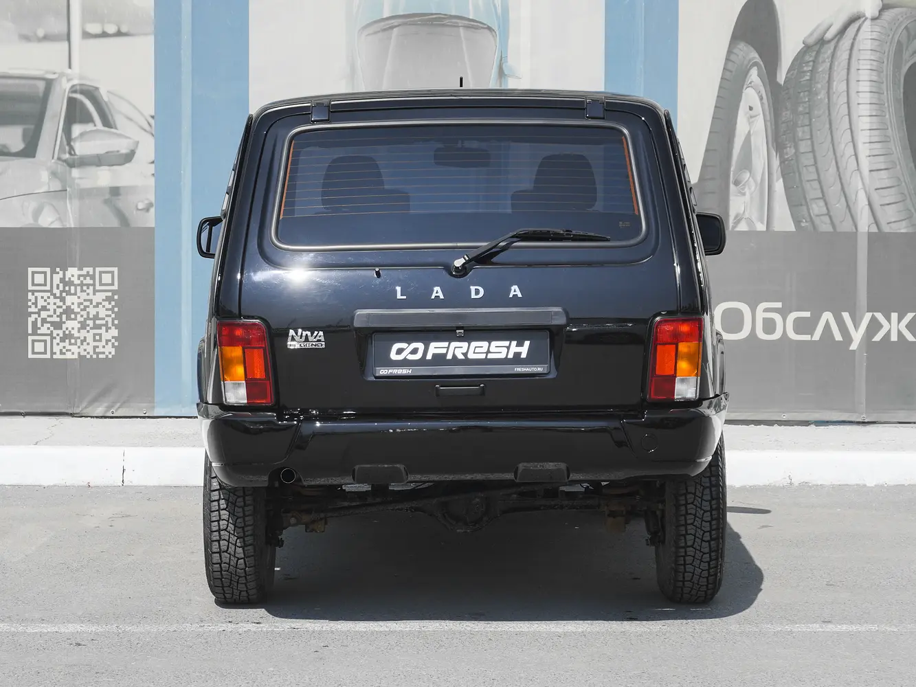 LADA (ВАЗ)