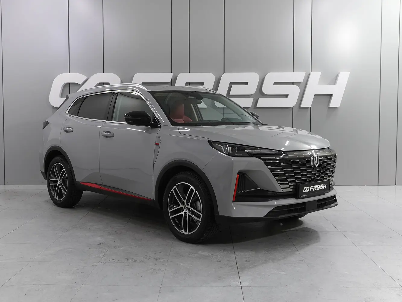 Changan