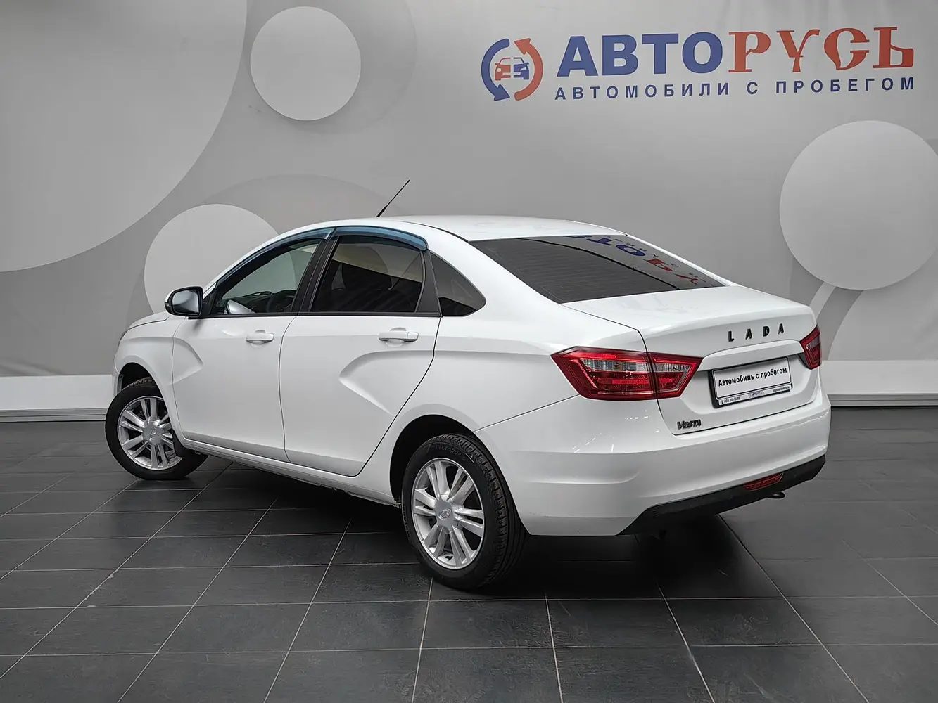 LADA (ВАЗ)