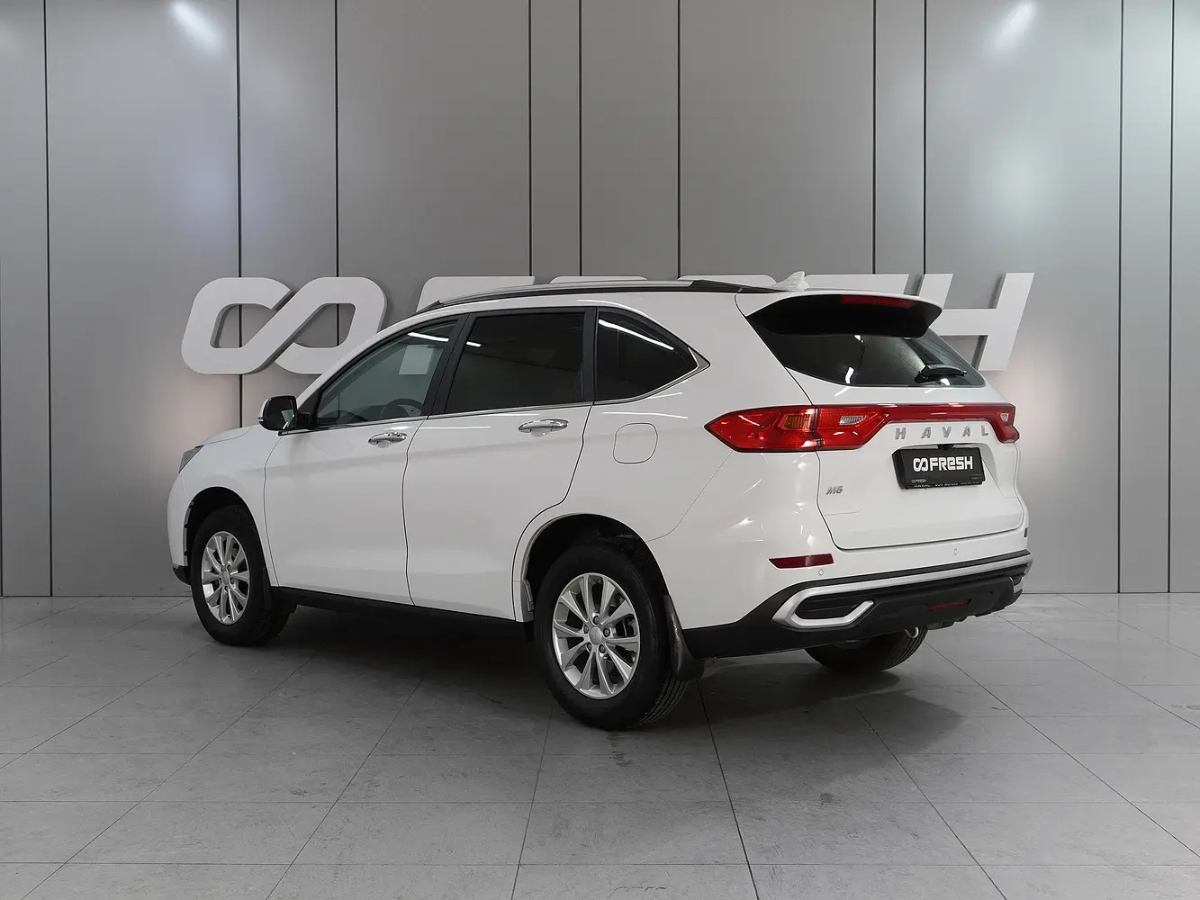 Haval