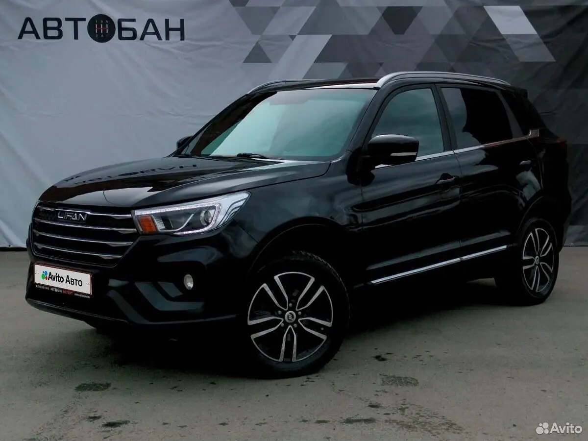 Lifan