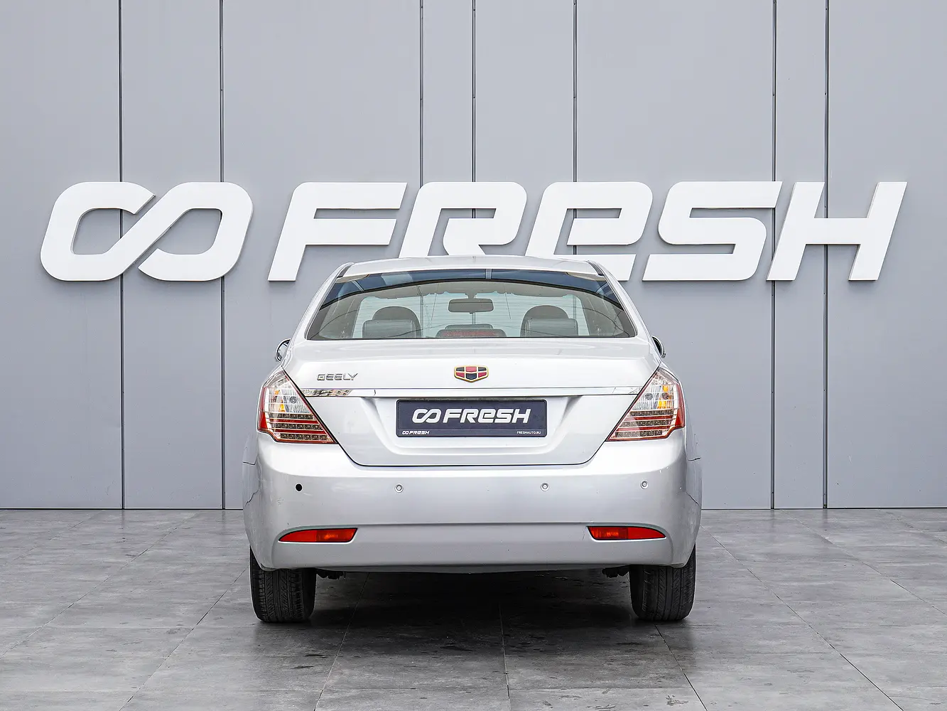 Geely