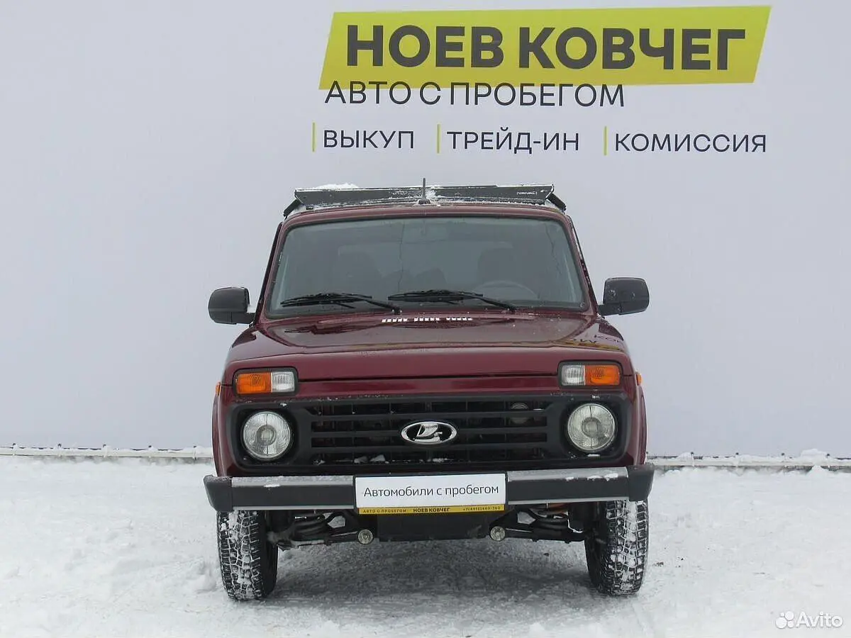 LADA (ВАЗ)