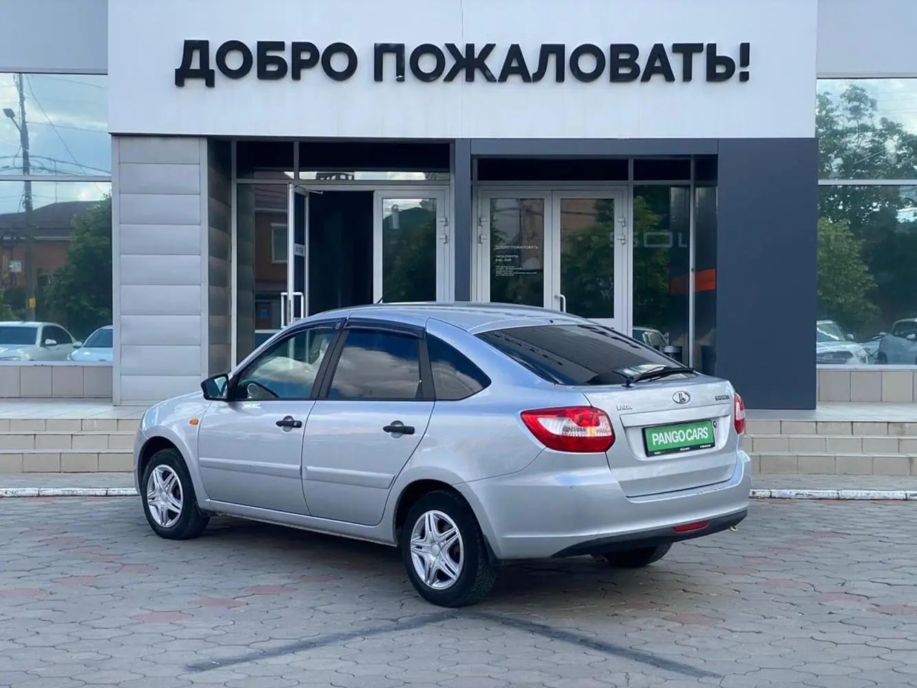 LADA (ВАЗ)
