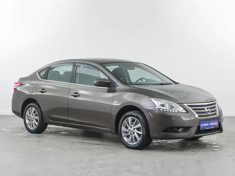 Sentra