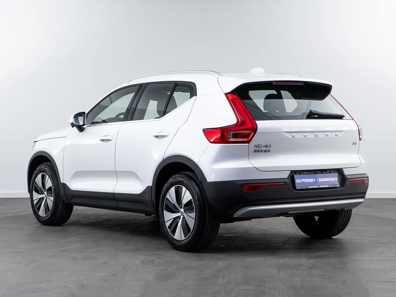 Volvo