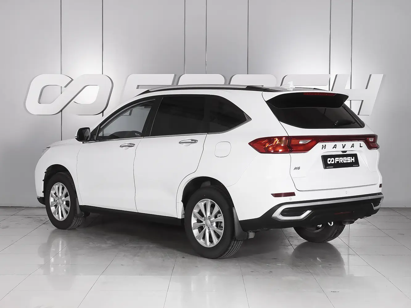 Haval