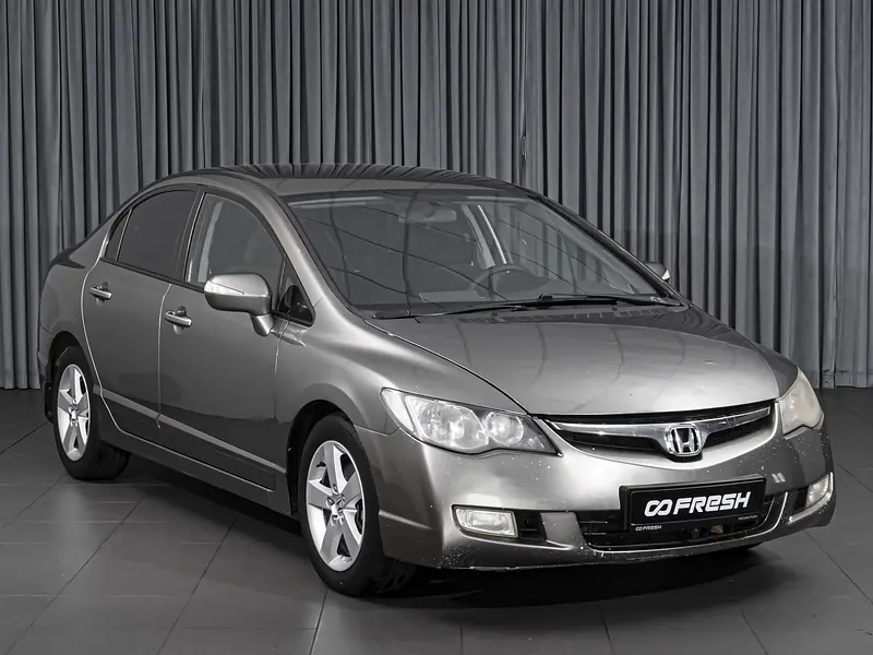 Civic