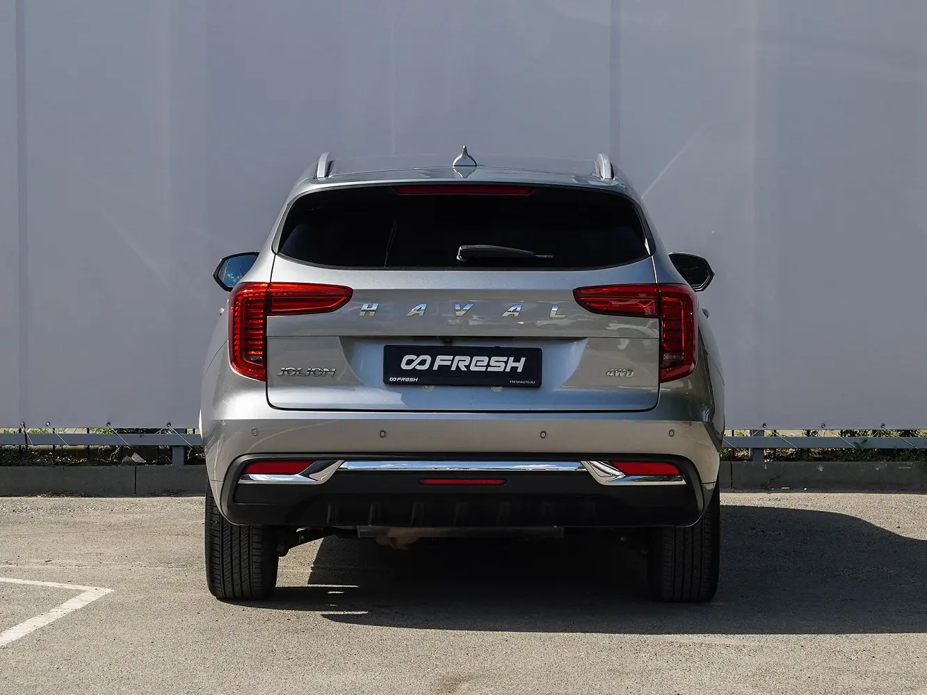 Haval
