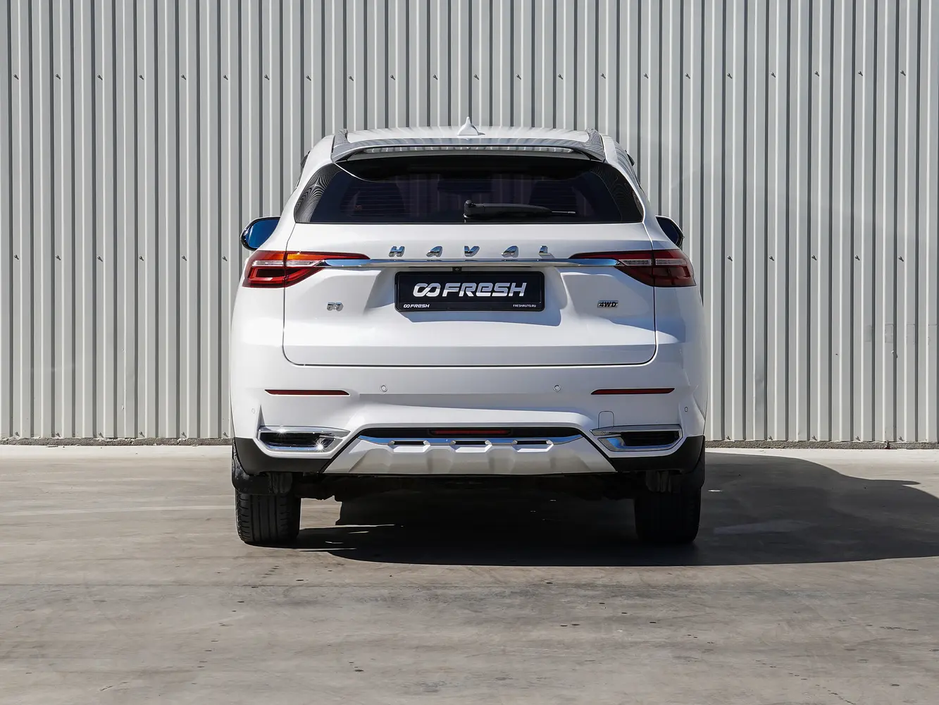 Haval