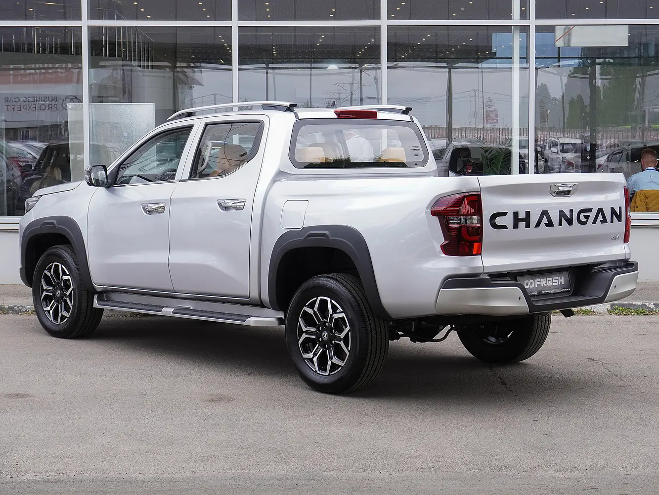 Changan