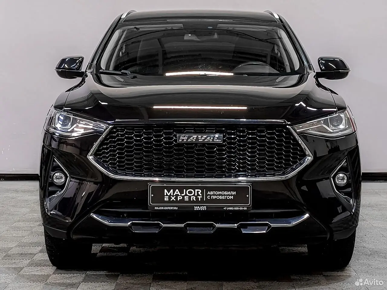 Haval