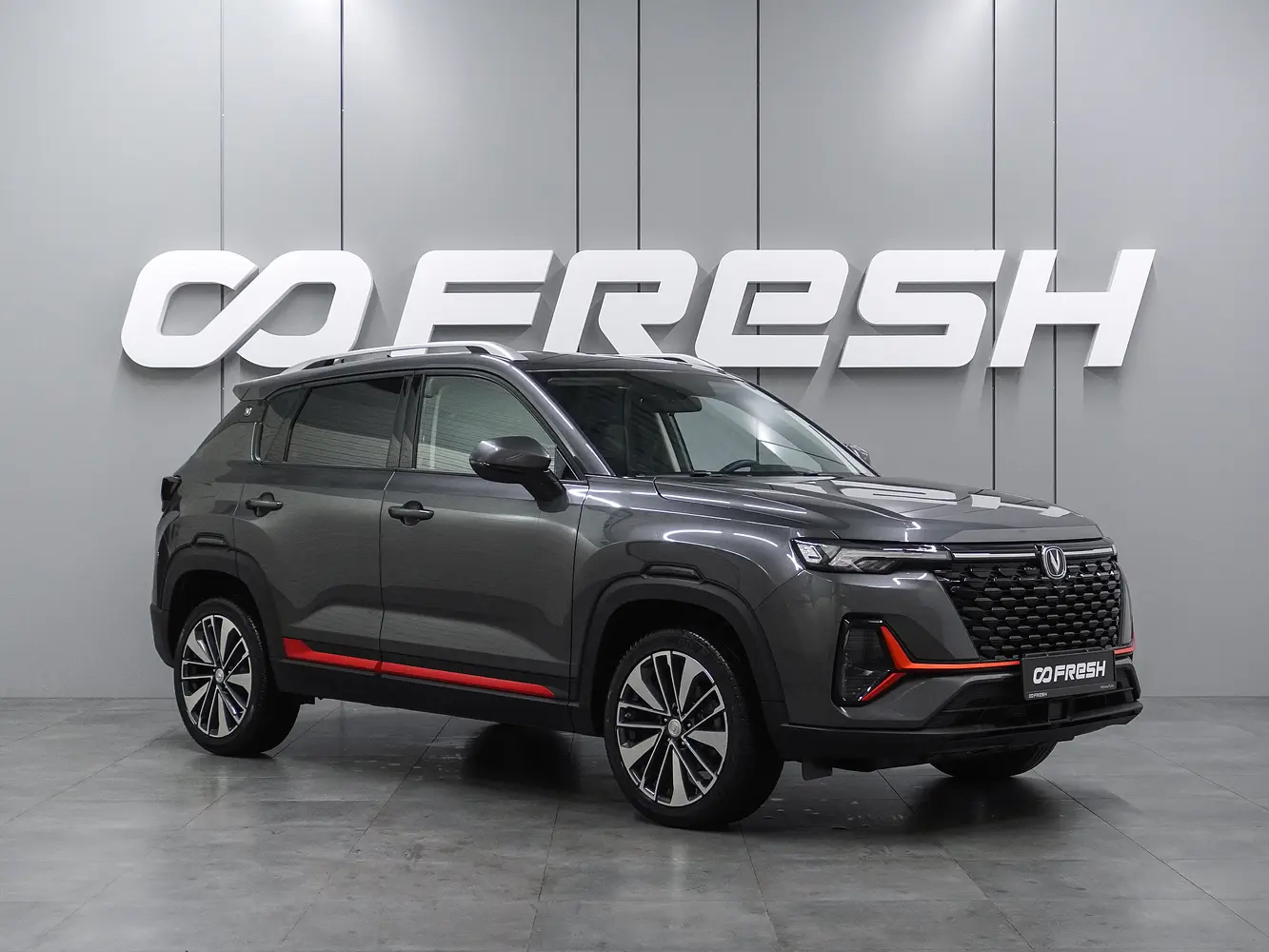 Changan
