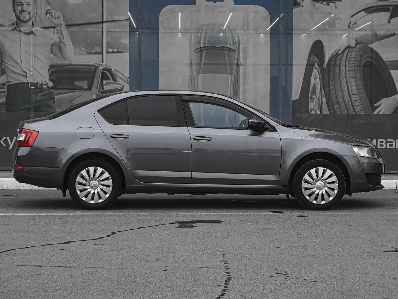 Skoda
