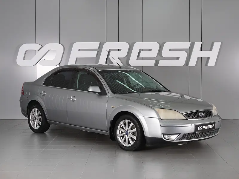 Mondeo