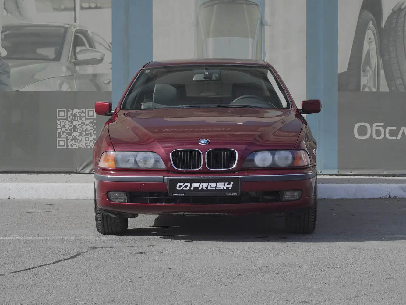 BMW