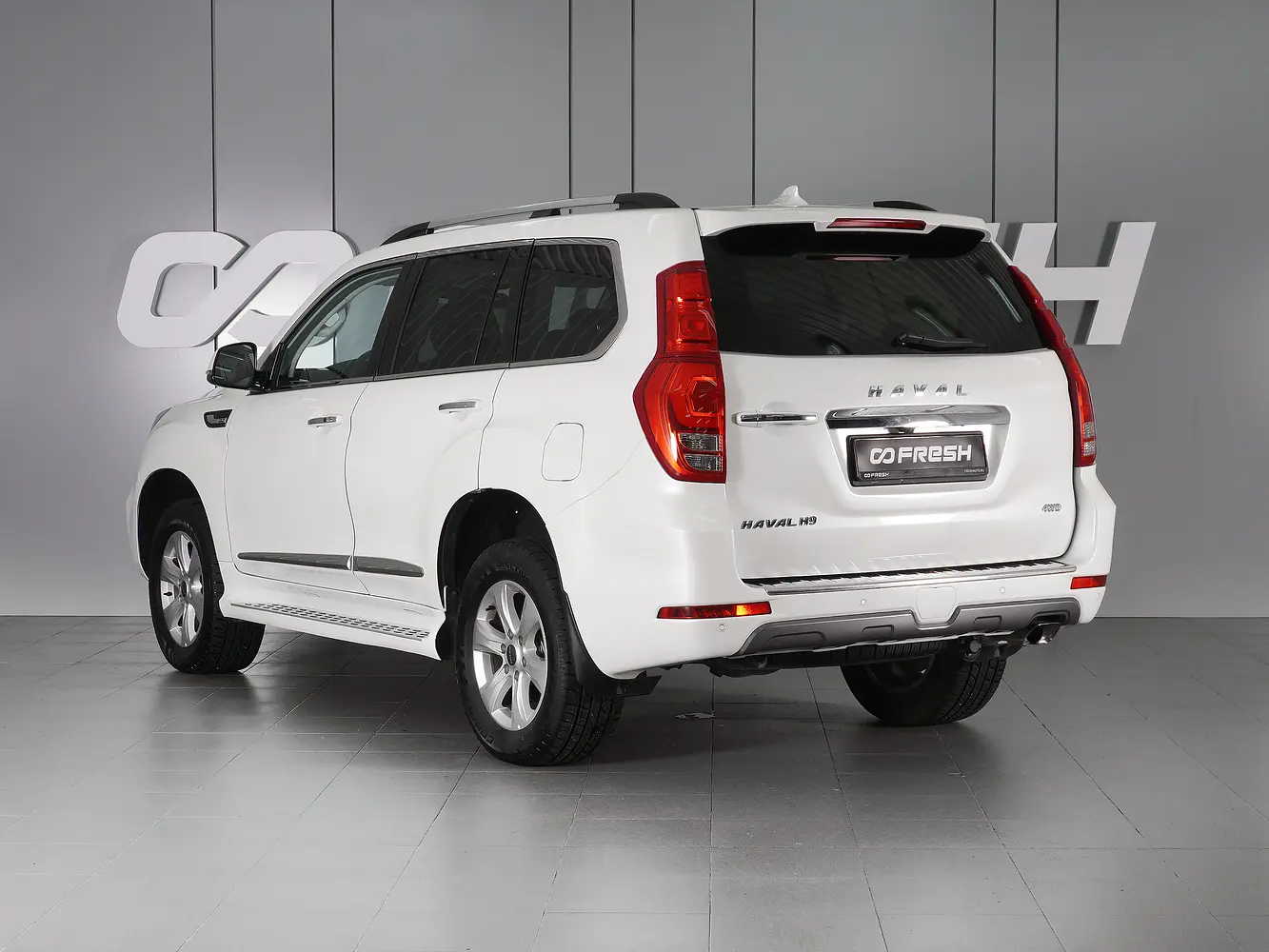 Haval