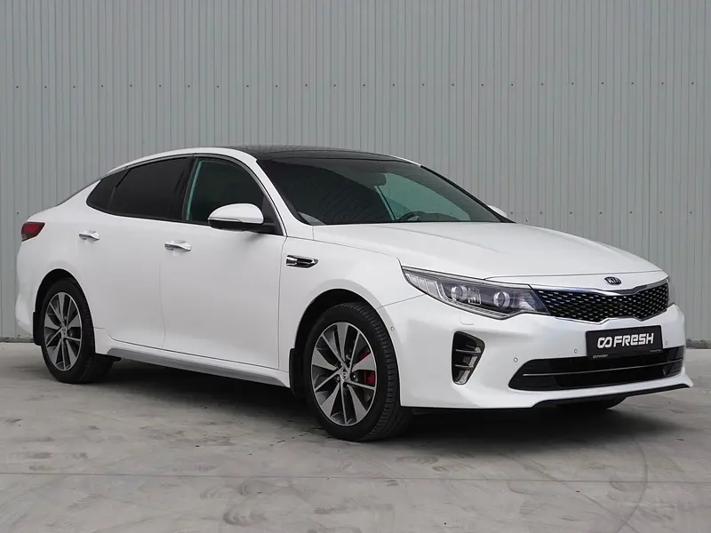 Optima