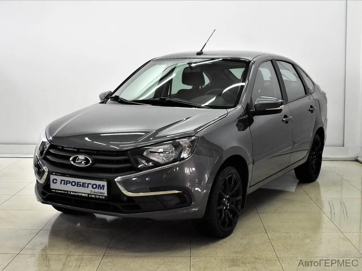 LADA (ВАЗ)