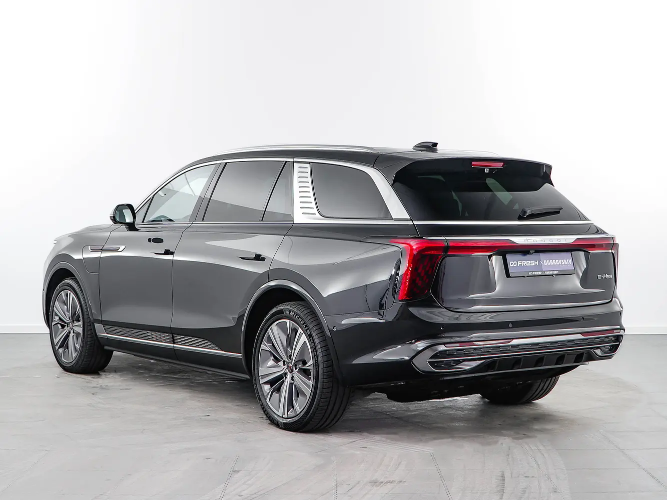Hongqi