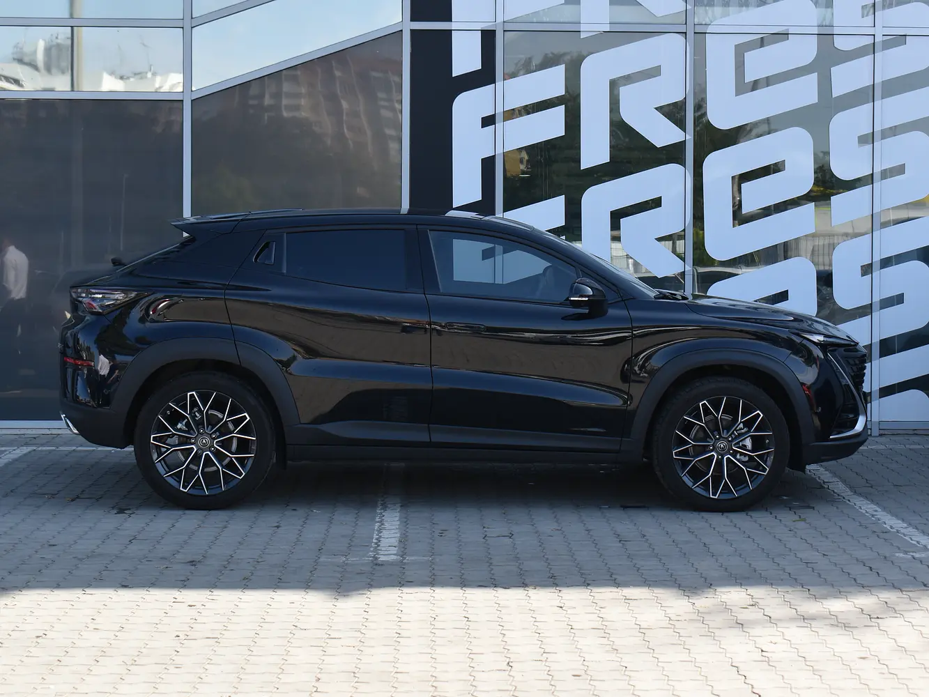 Changan