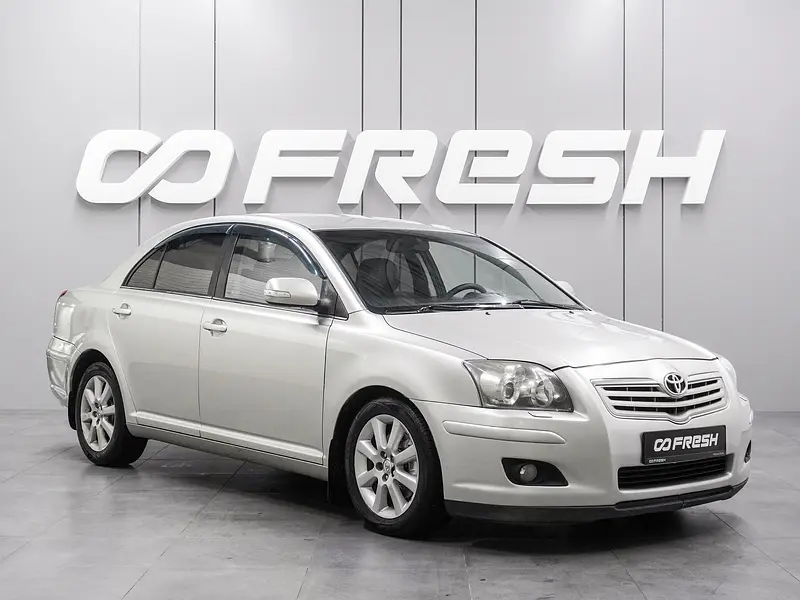 Avensis