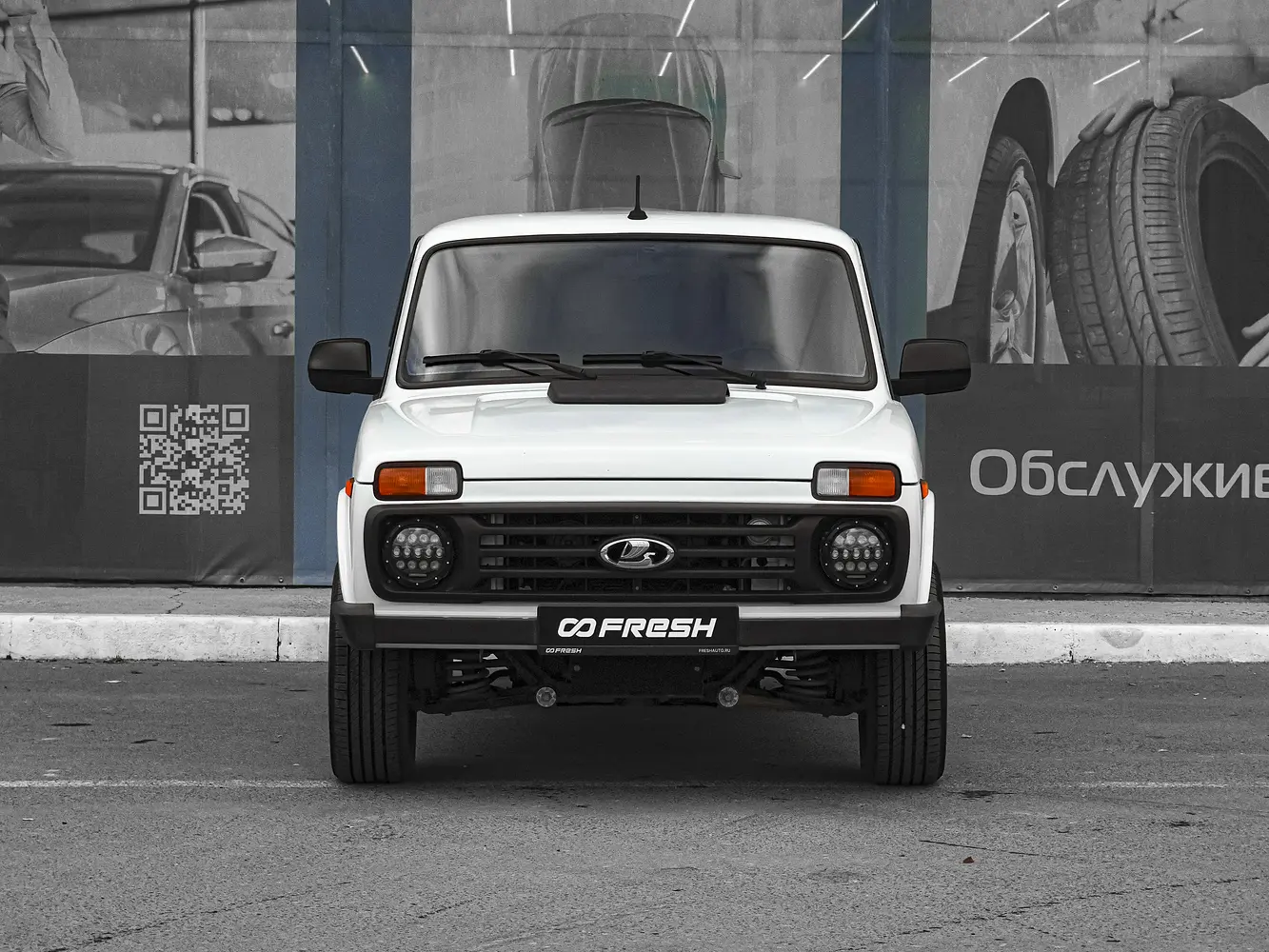 LADA (ВАЗ)